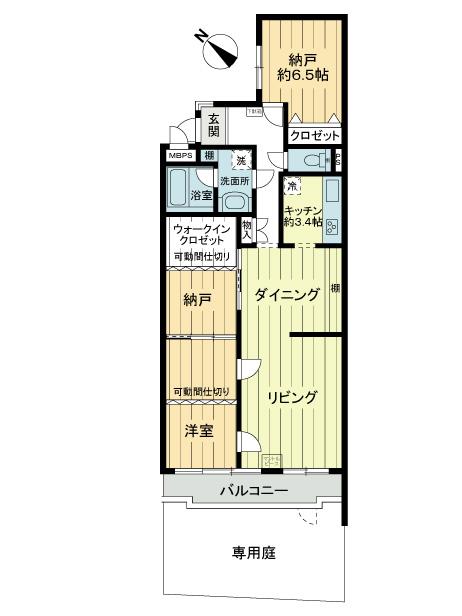 Floor plan. 1LDK + 2S (storeroom), Price 17.8 million yen, Occupied area 89.73 sq m , Balcony area 7.2 sq m floor plan