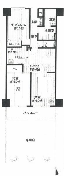 Floor plan. 2DK+S, Price 13.8 million yen, Footprint 55.8 sq m , Balcony area 7.56 sq m