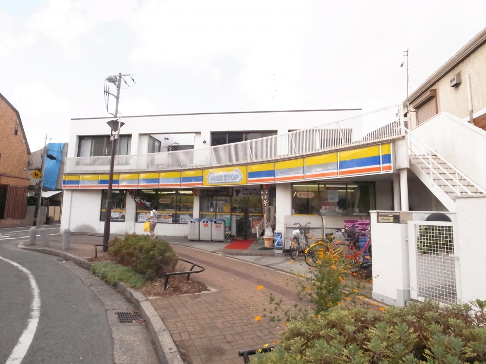 Convenience store. Ministop Co., Ltd. Midoricho shop until the (convenience store) 390m