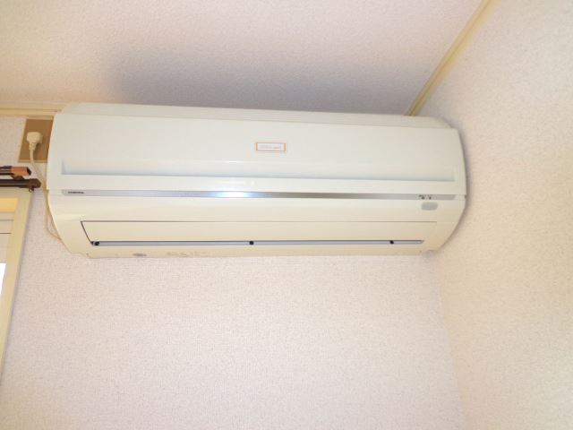 Other Equipment. Air conditioning