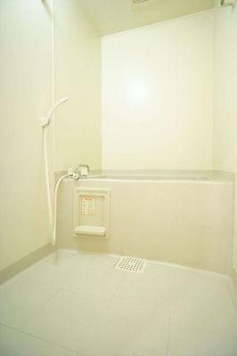 Bath. Please heal slowly every day of fatigue. 
