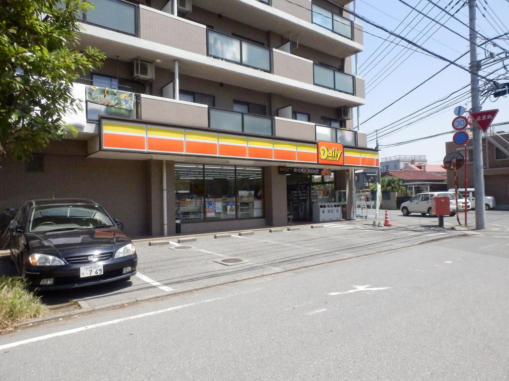 Convenience store. Daily Yamazaki Inage Konakadai store up (convenience store) 510m