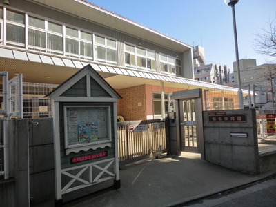 kindergarten ・ Nursery. Inage nursery school (kindergarten ・ 580m to the nursery)