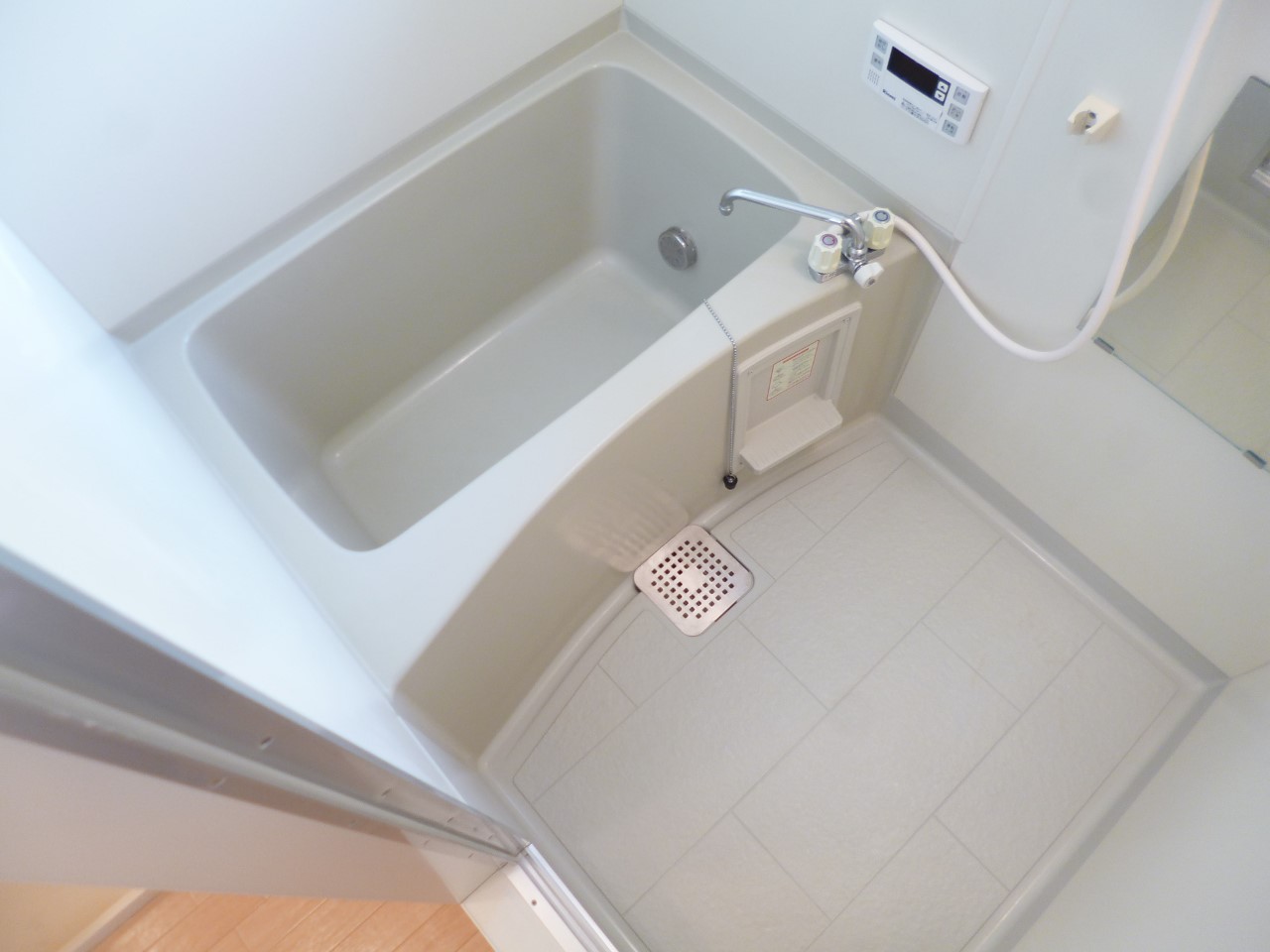 Bath