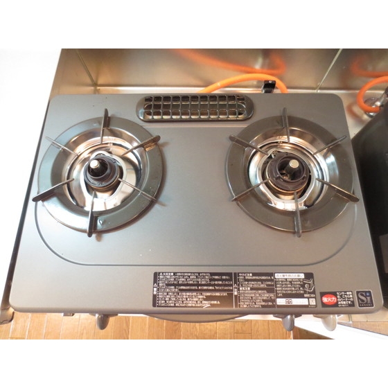 Other. 2 lot gas stoves