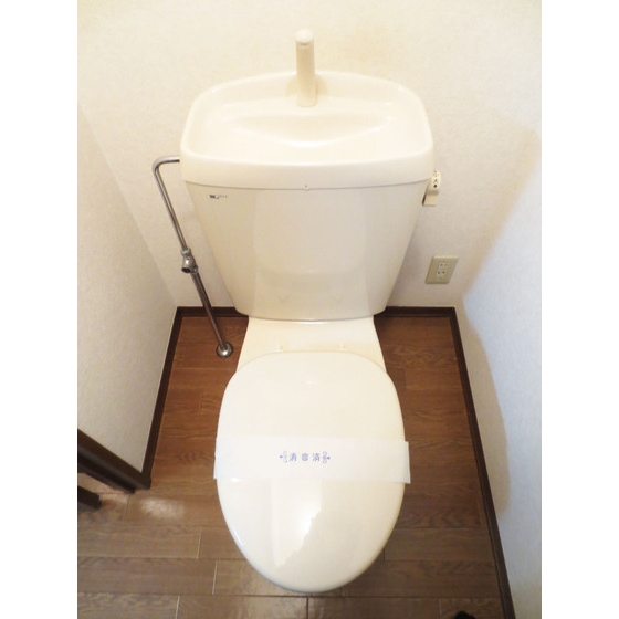 Other. Toilet