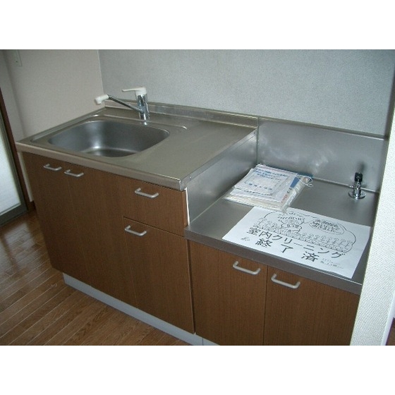 Kitchen. Two-burner stove installation Allowed