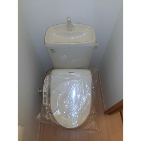 Toilet