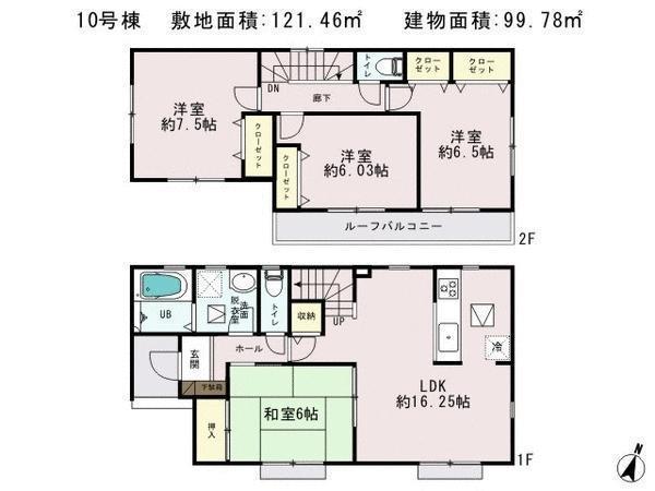 Floor plan. 20.8 million yen, 4LDK, Land area 117 sq m , It is a building area of ​​98.12 sq m floor plan