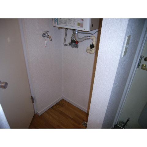 Other room space