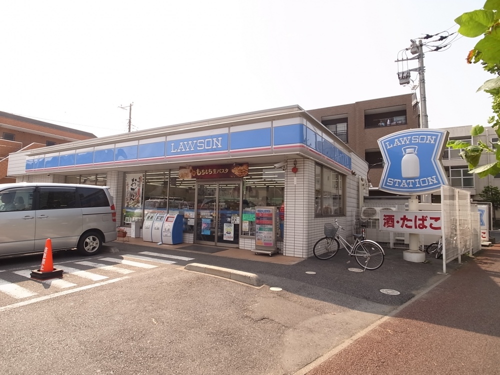 Convenience store. Lawson Sakusabe shop until the (convenience store) 387m