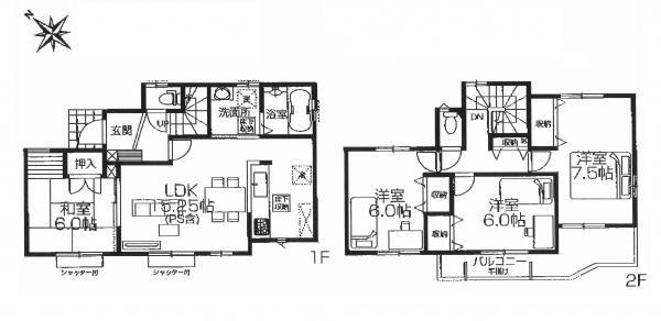 Floor plan. 27,800,000 yen, 4LDK, Land area 121.55 sq m , Building area 97.71 sq m