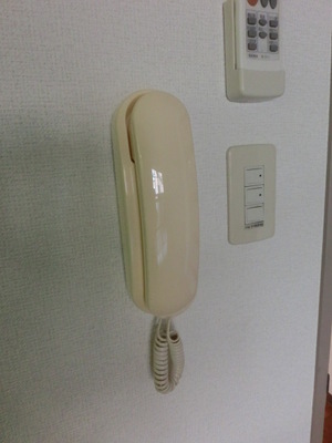 Security. There intercom