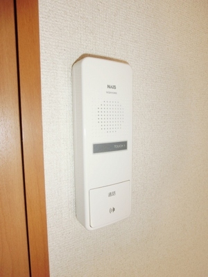 Security. Peace of mind in the intercom