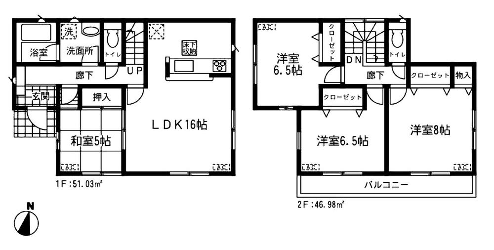 Floor plan. (1 Building), Price 19,800,000 yen, 4LDK, Land area 130.77 sq m , Building area 98.01 sq m