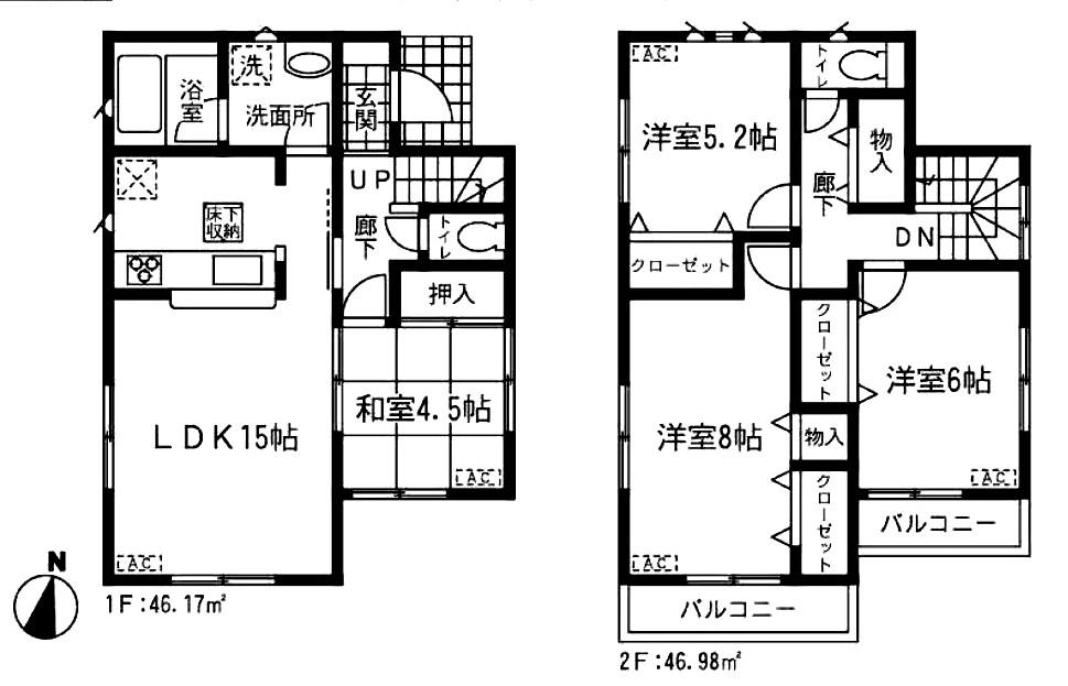 Floor plan. (Building 2), Price 22,800,000 yen, 4LDK, Land area 111.85 sq m , Building area 93.15 sq m