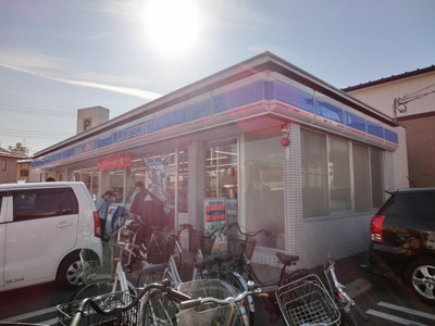 Convenience store. 350m until Lawson (convenience store)