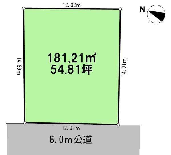 Compartment figure. Land price 21,930,000 yen, Land area 181.21 sq m