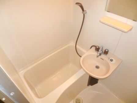 Bath. bath