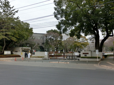 Other. 1100m to Chiba University main gate before (Other)