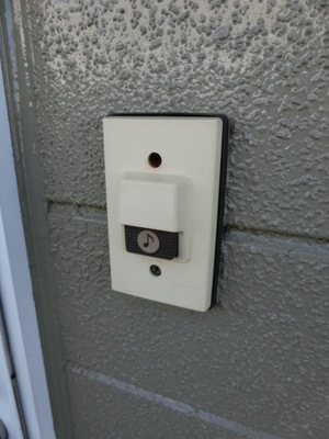 Security. Door chime