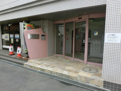 Entrance. Entrance