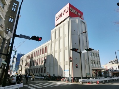 Shopping centre. Seiyu (shopping center) to 200m