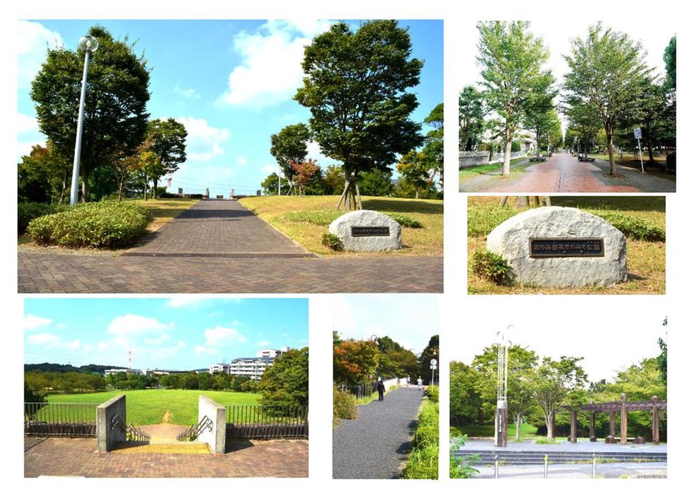 Streets around. There are many of the park on the boardwalk "fall of the road" promenade, jogging, It is walk safely to enjoy the charm of Namami field.