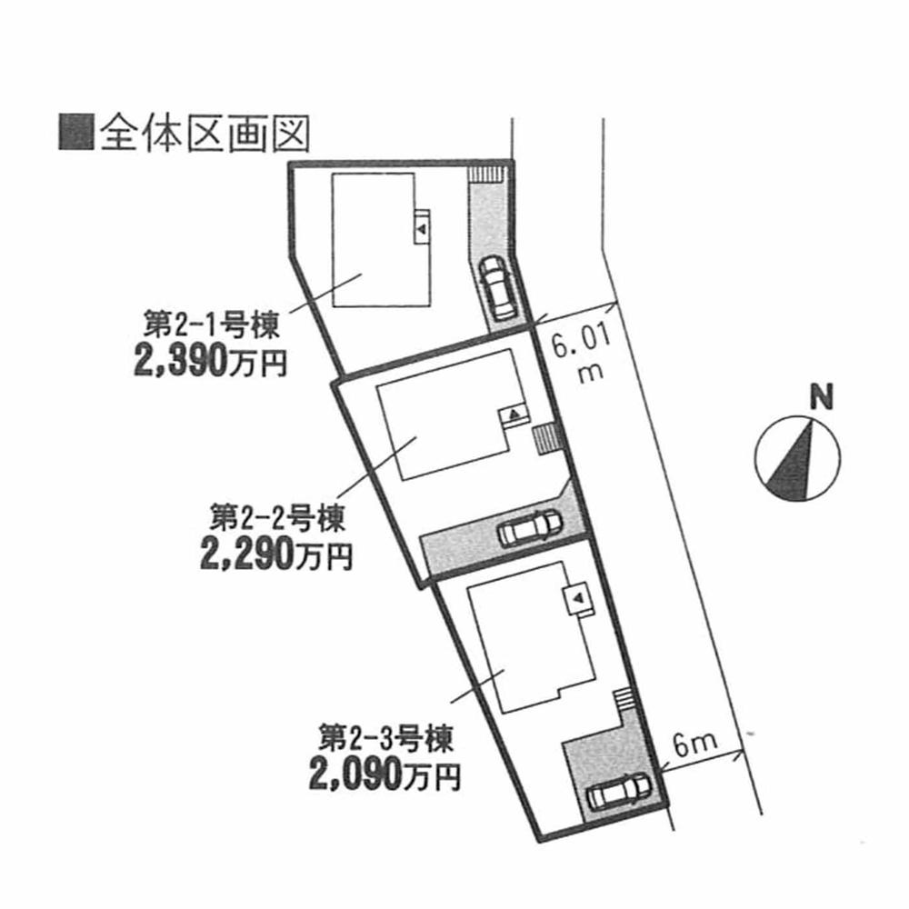 The entire compartment Figure