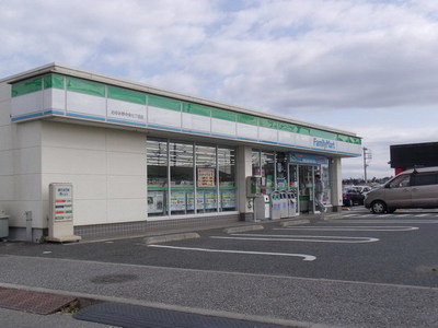 Convenience store. 310m to Family Mart (convenience store)