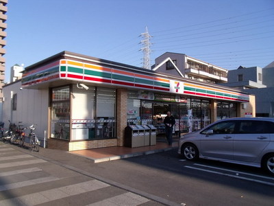Convenience store. 321m to Seven-Eleven (convenience store)