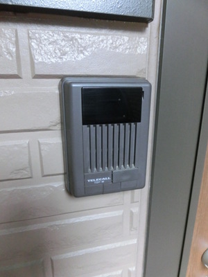 Security. Intercom with security TV monitor