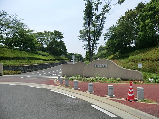 park. Until the Showa-no-Mori 450m