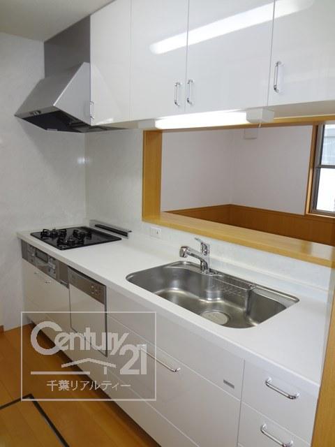 Kitchen. System kitchen