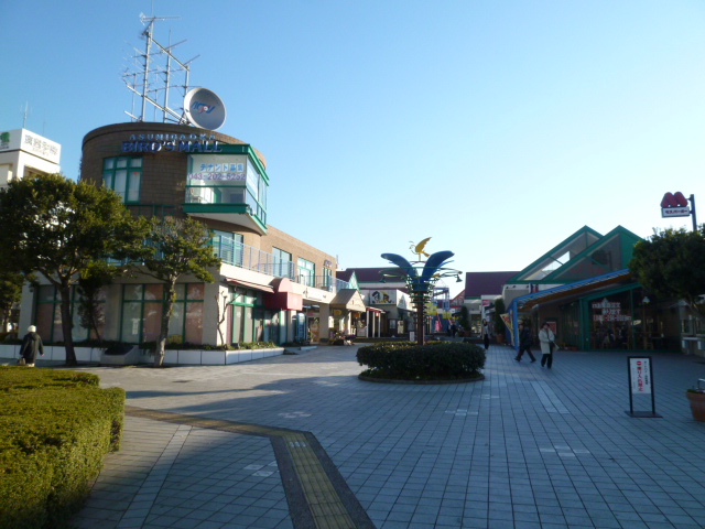 Shopping centre. 650m until Asumigaoka Chambersburg Mall (shopping center)