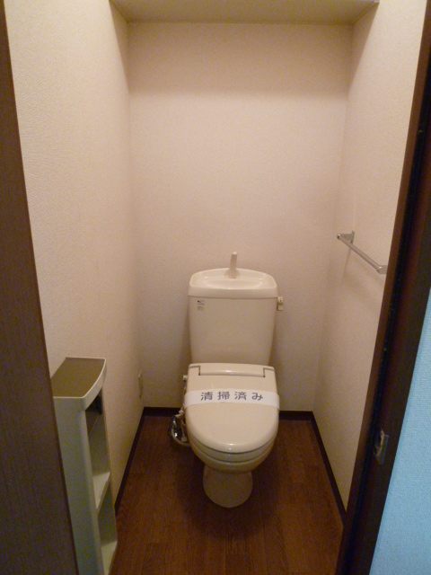 Toilet. Toilet