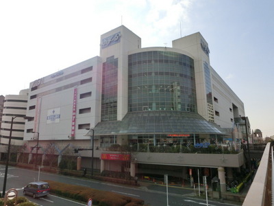 Shopping centre. 360m to Aeon Shopping Center (Shopping Center)