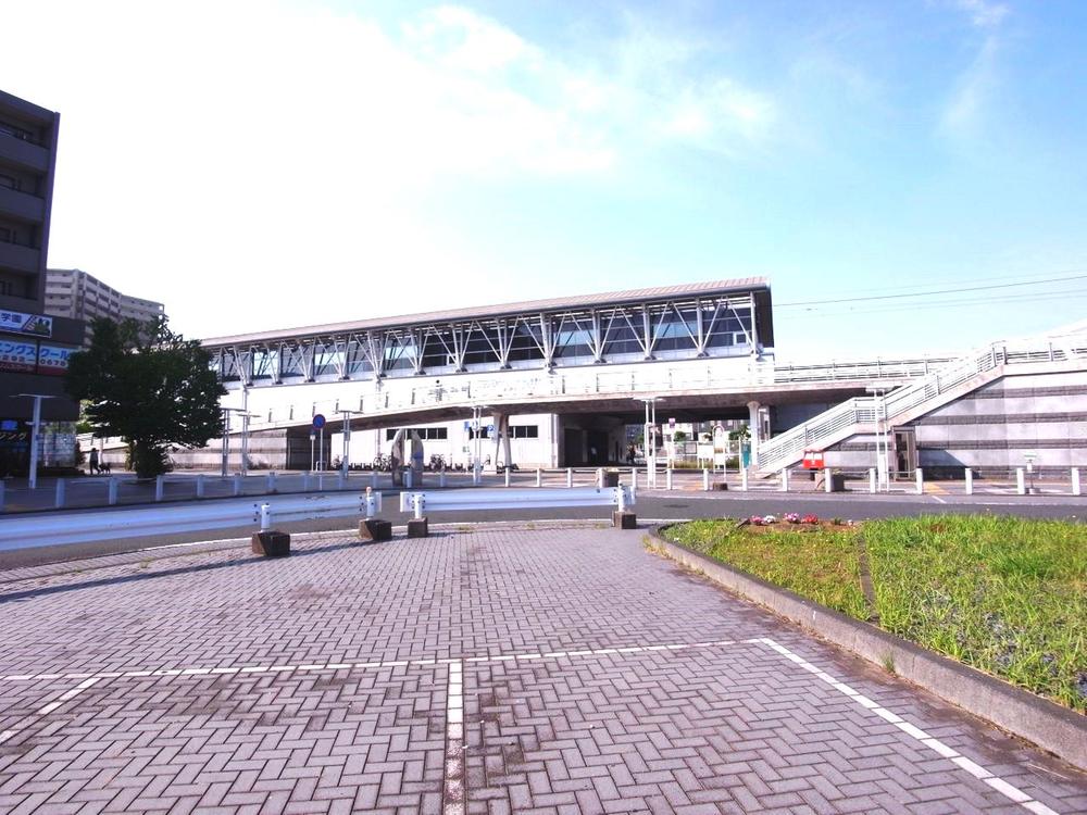 Other. Oyumino Station
