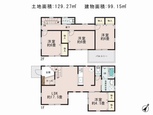 Floor plan. 22,800,000 yen, 4LDK, Land area 129.27 sq m , Priority to the present situation is if it is different from the building area 99.15 sq m drawings