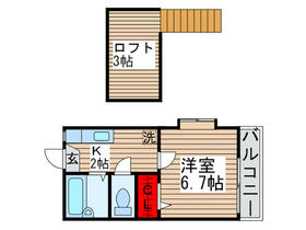 Building appearance