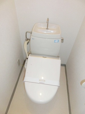 Toilet. Toilet with warm water washing toilet seat