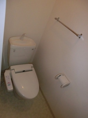 Toilet. It is with a bidet