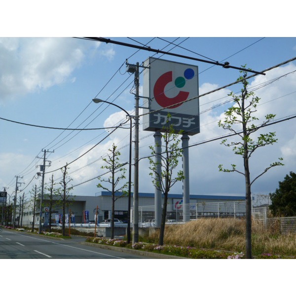 Supermarket. Yaoko Co., Ltd. Namami Noten to (super) 941m