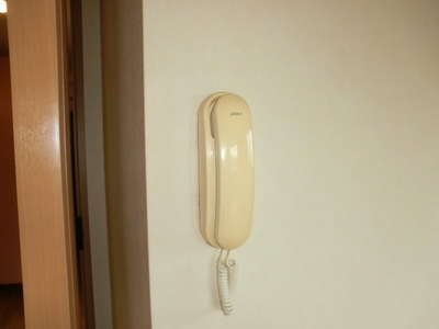 Security. Intercom