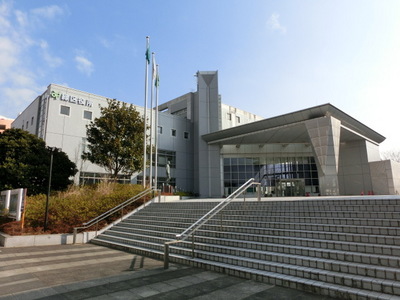 Government office. 1550m until the green ward office (government office)