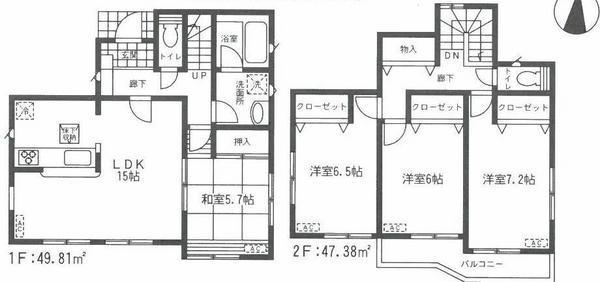 Floor plan. 16.8 million yen, 4LDK, Land area 172.94 sq m , Building area 97.19 sq m