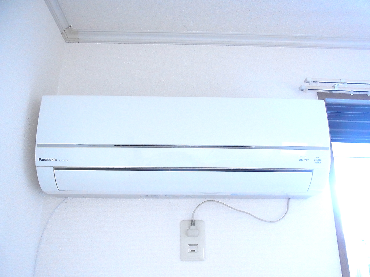 Other Equipment
