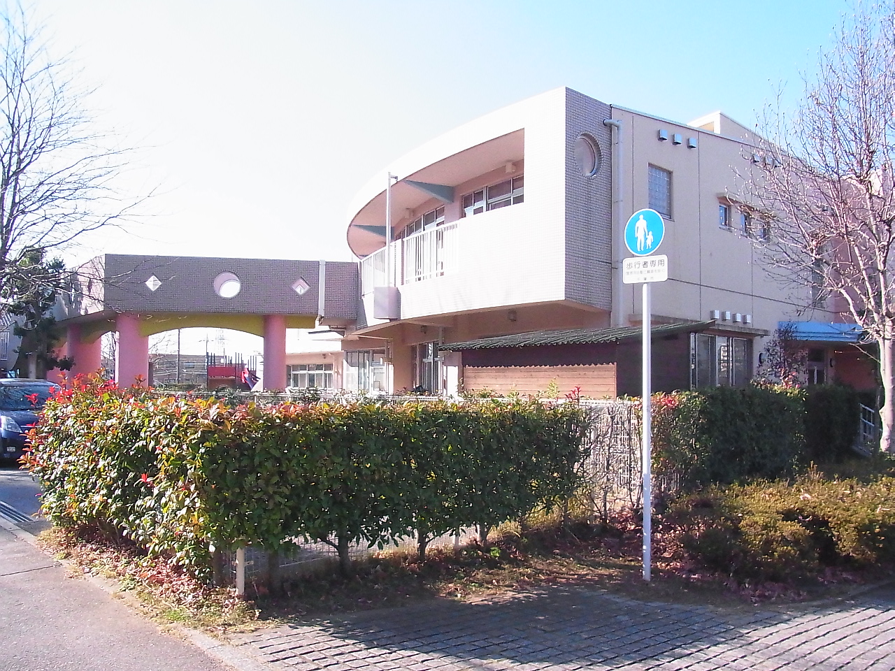 kindergarten ・ Nursery. Namami field nursery school (kindergarten ・ 250m to the nursery)