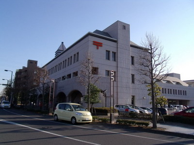 post office. 126m until the green post office (post office)