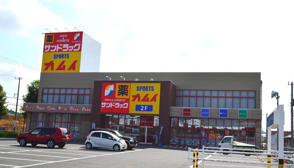 Shopping centre. Sports Kamui Namami to field shop 1027m